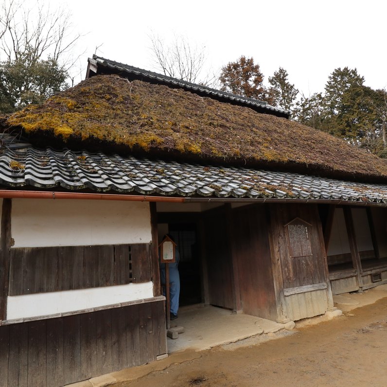 甲賀の里忍術村