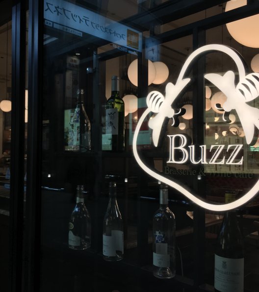 BUZZ 梅田