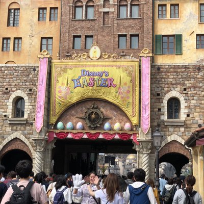 東京ディズニーシー(c)