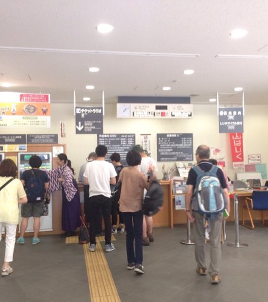 東雲口駅(松山城ロープウェイ)