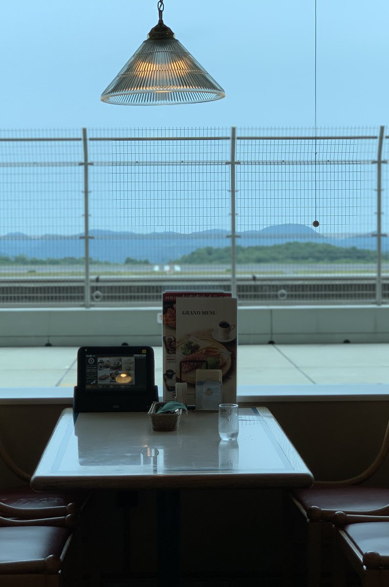 ロイヤルコーヒーショップ 広島空港店