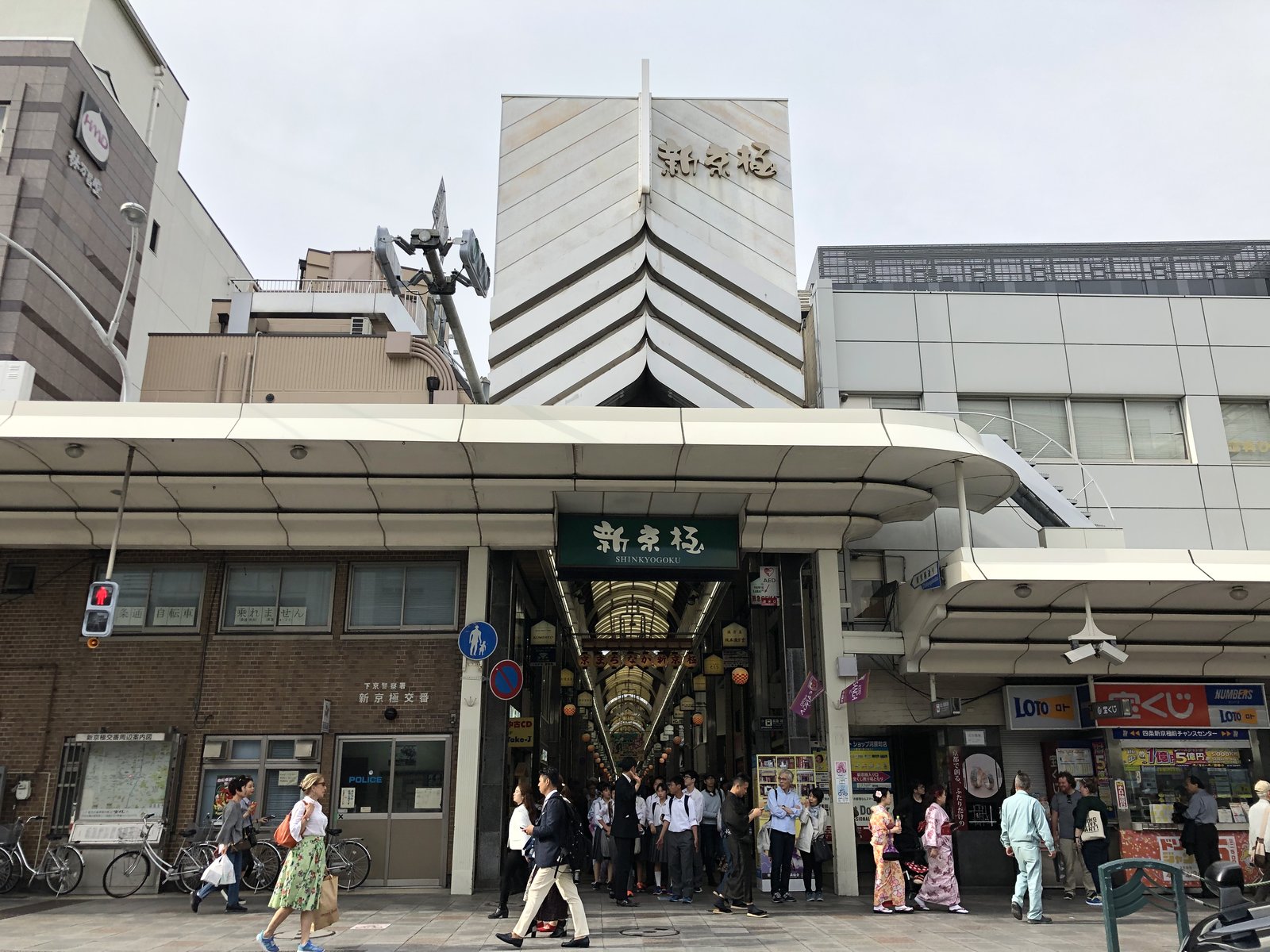 京都河原町 新京極に世界に一つのプリクラ機 祇園や清水寺 有名観光地が背景に Playlife プレイライフ