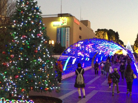 京王多摩センター駅