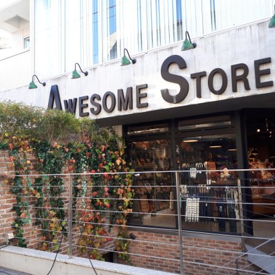 AWESOME STORE 原宿表参道店