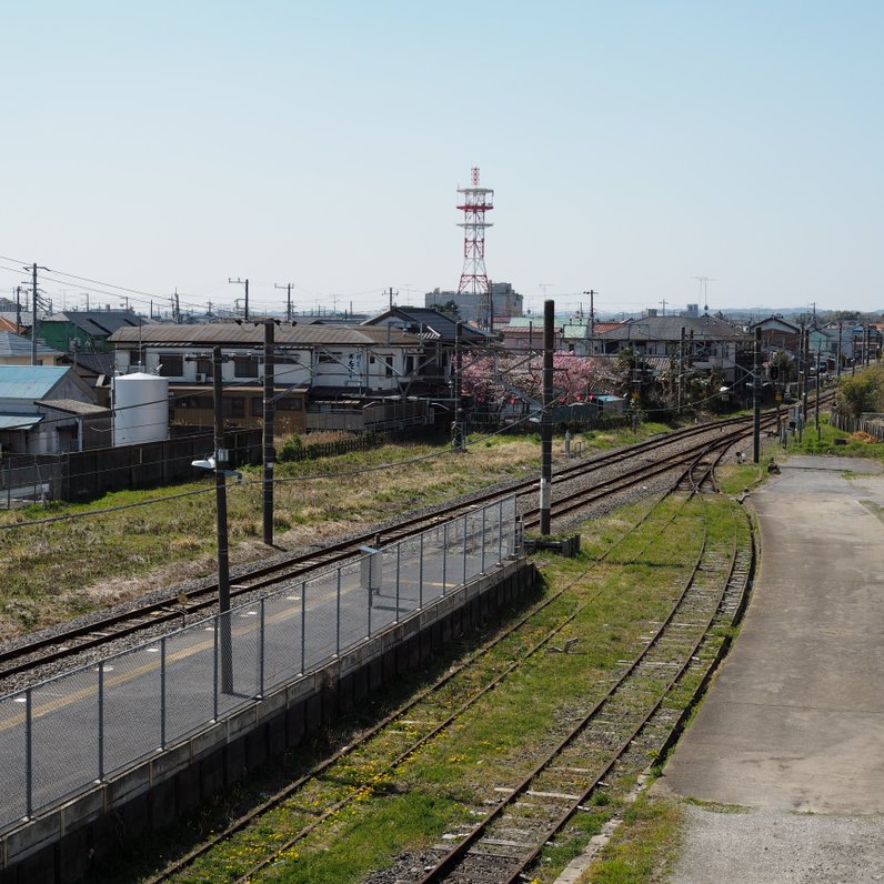 東金駅