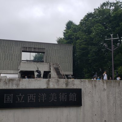 国立西洋美術館