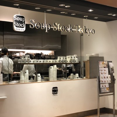 スープストックトーキョー コレド日本橋店