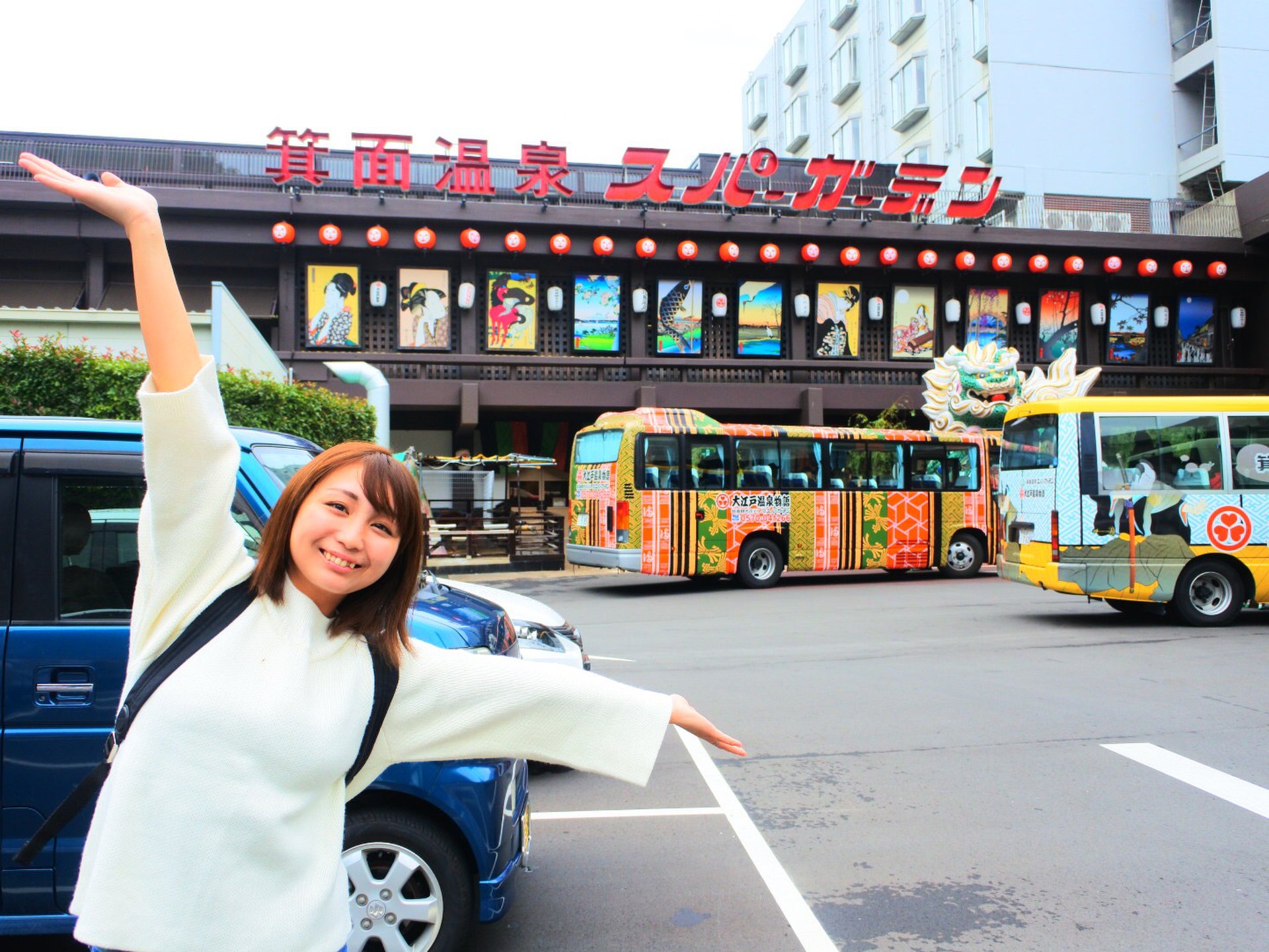 無料送迎バスあり！ランチバイキングに観光も一日中楽しめる箕面大江戸温泉物語へ行こう！