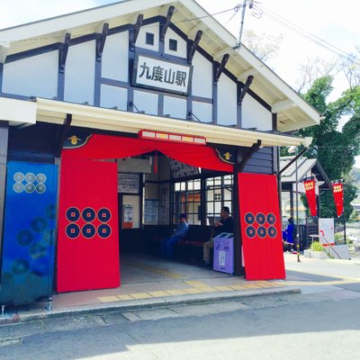 橋本駅(和歌山県)