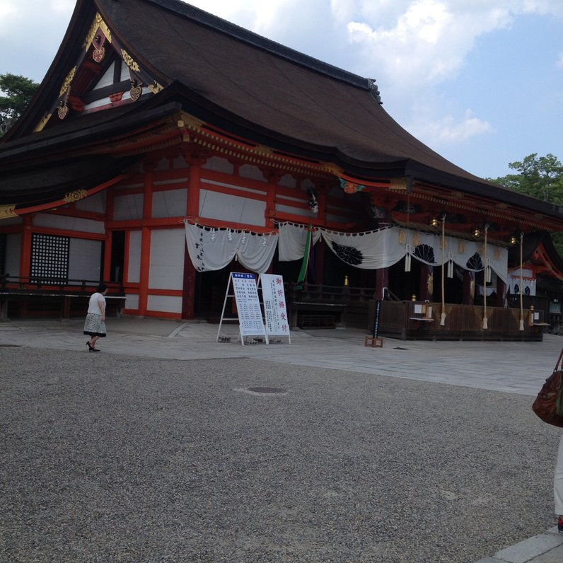 八坂神社