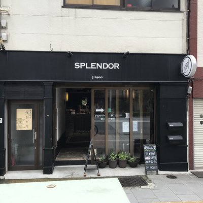 SPLENDOR COFFEE