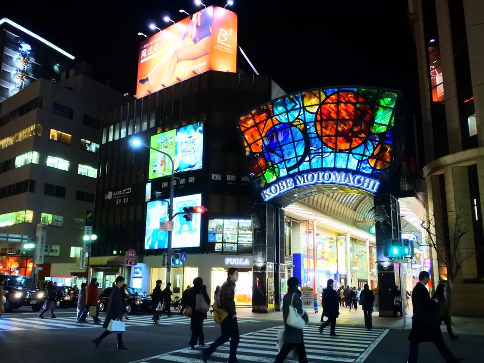 元町中華街すぐのおすすめディナー ニンニク不使用 こだわり餃子と人気の観音屋で大満足の神戸ナイト Playlife プレイライフ