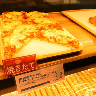 カスカード なんばマルイ店