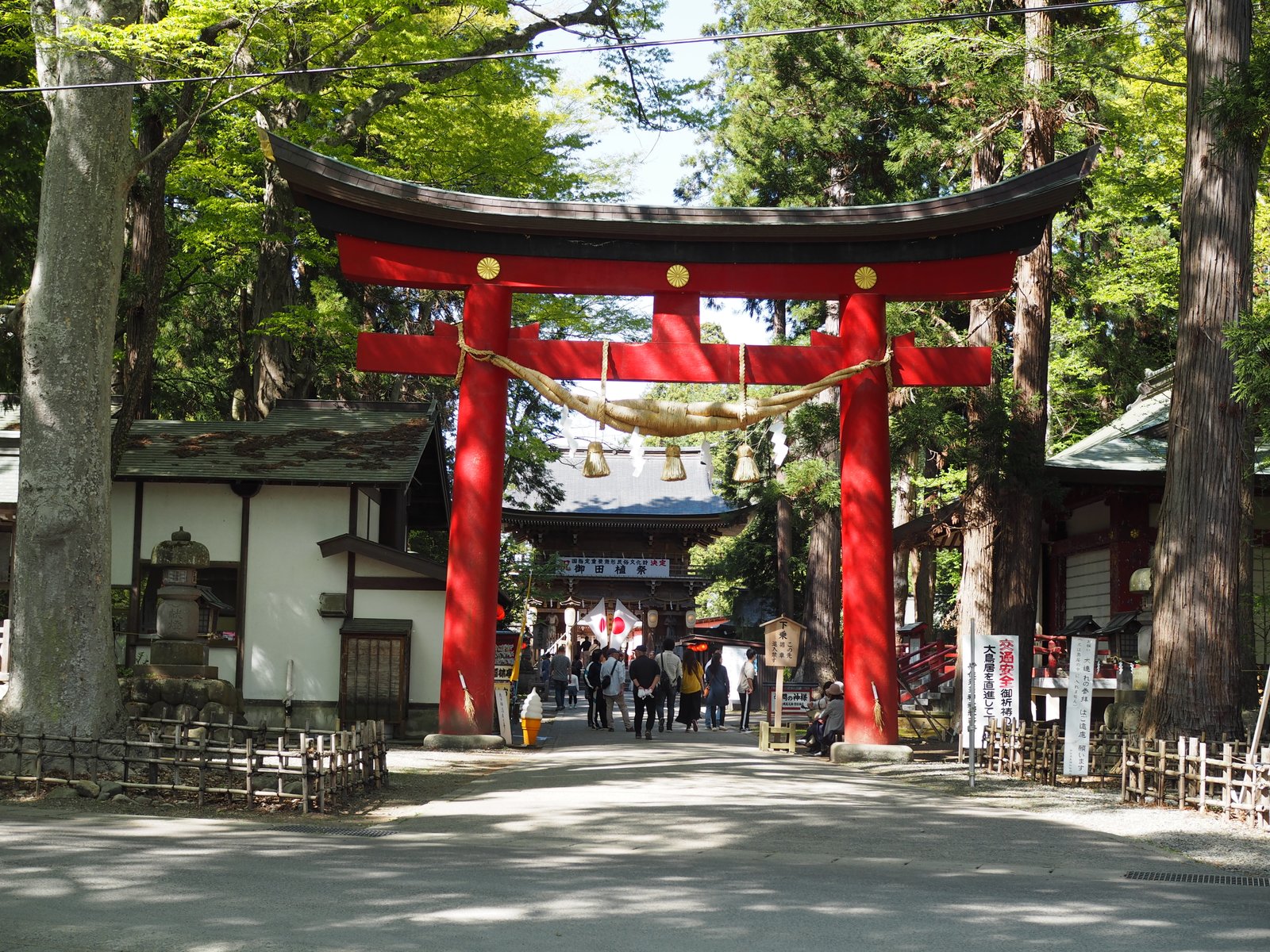 伊佐須美神社