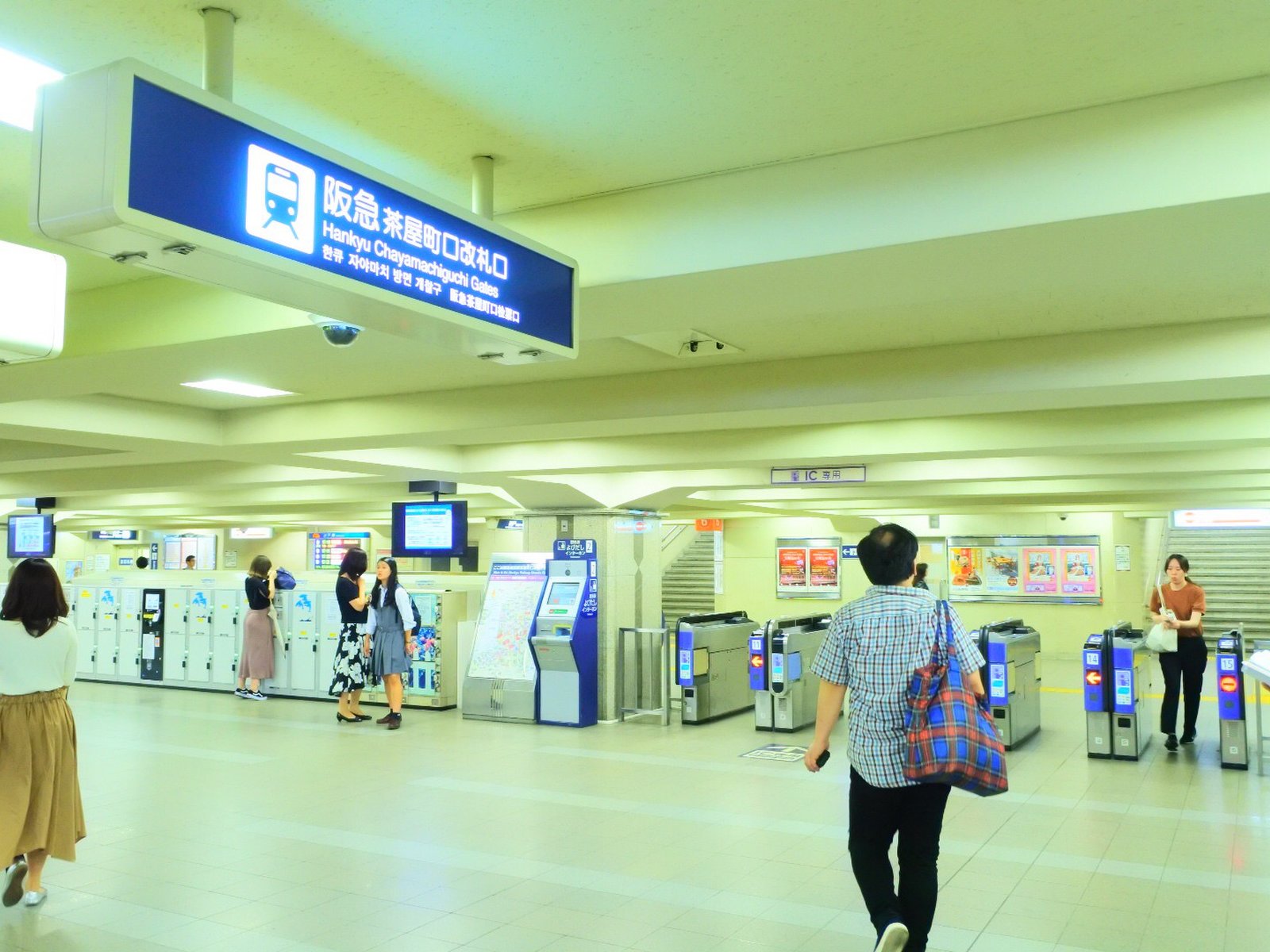 関西初出店 茶屋町すぐ阪急梅田駅にタピオカ専門店コンマティーがオープン 人気の秘密を徹底解剖 Playlife プレイライフ