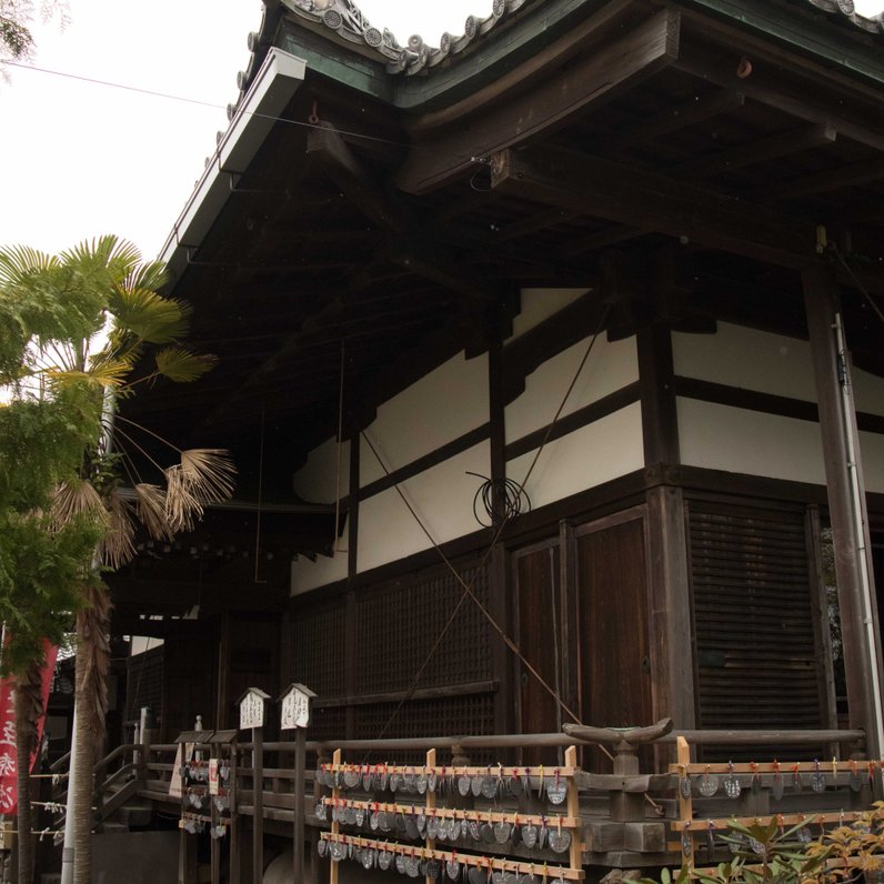 八幡城跡駅(八幡山ロープウェイ)