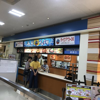 吉野家 蓮田サービスエリア店