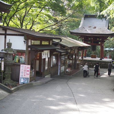 五徳山水澤寺