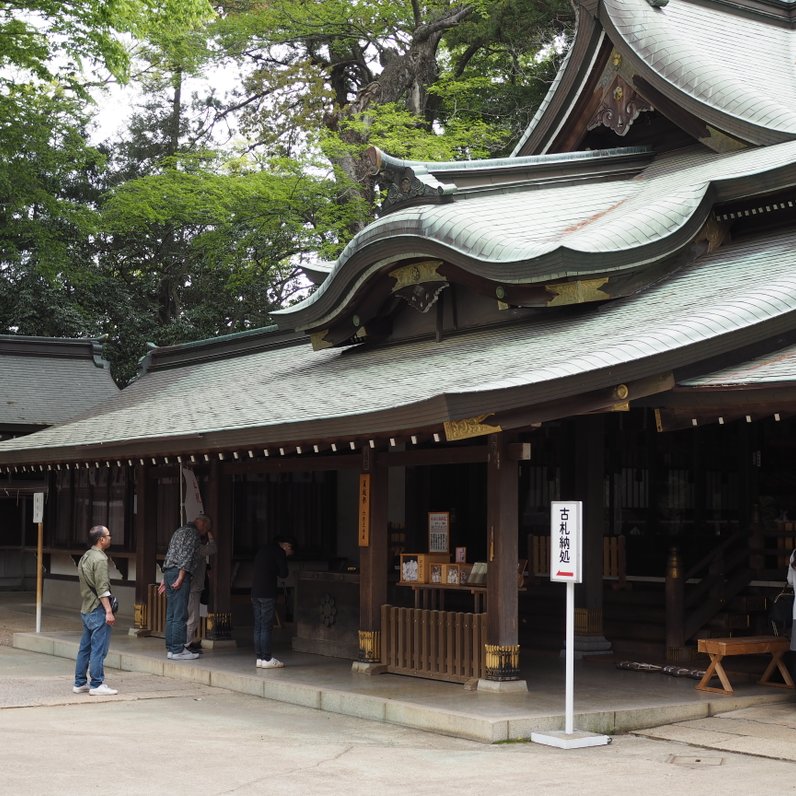 一言主神社