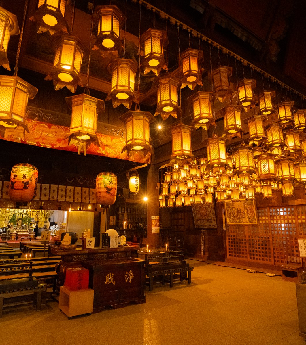 第1番札所 霊山寺