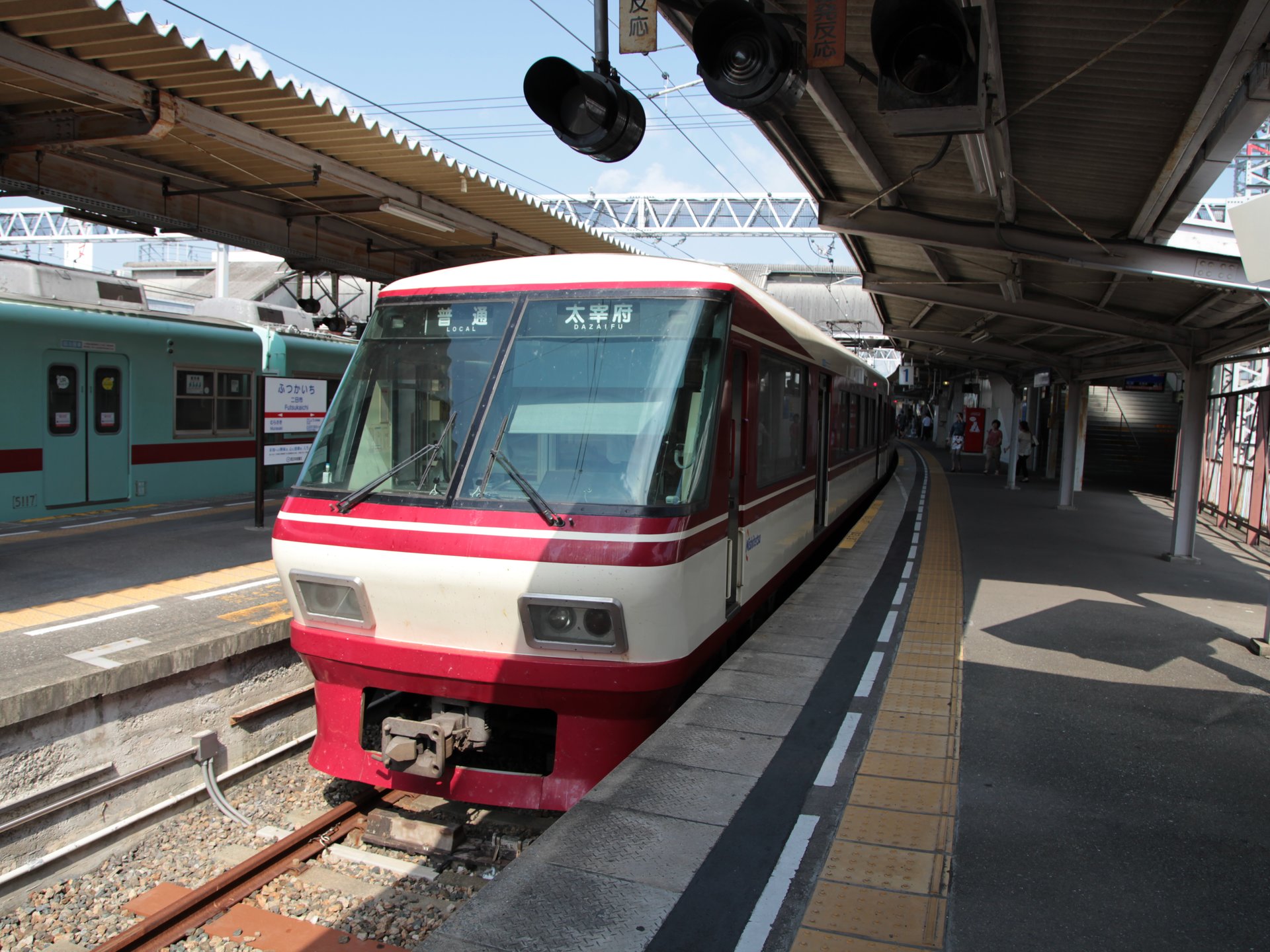 太宰府駅