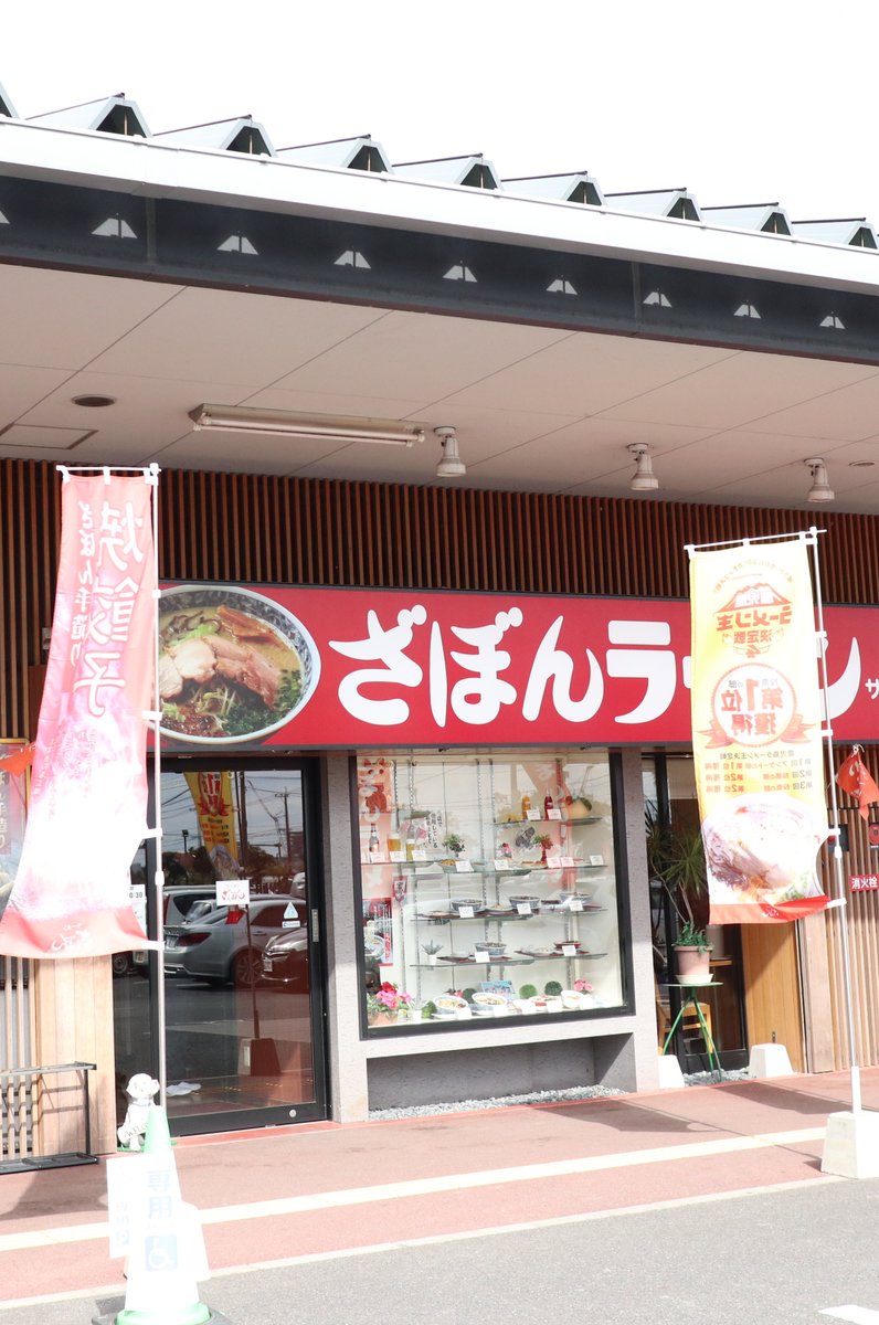 鹿児島 ふるさと物産館