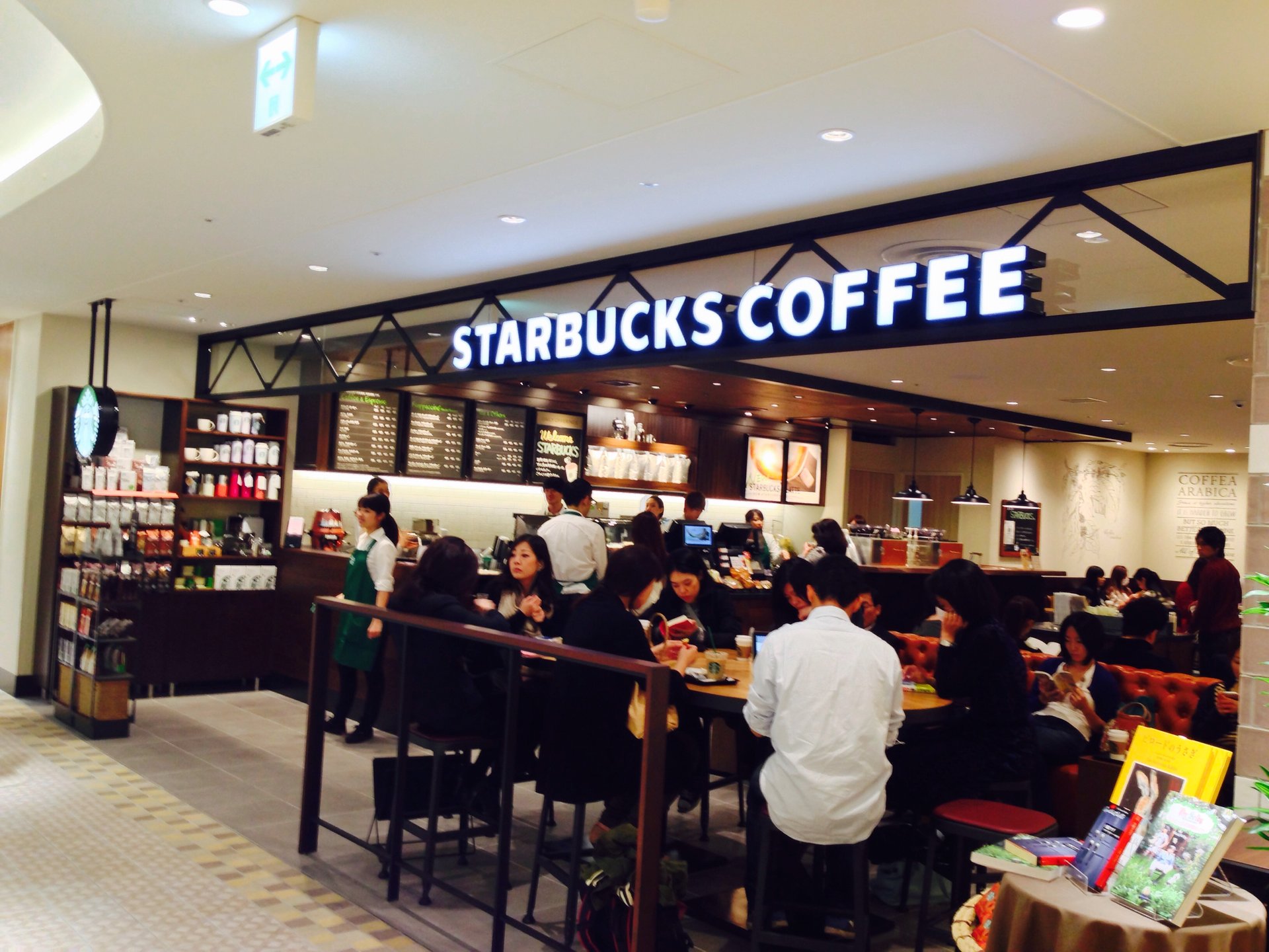 スターバックスコーヒー アトレ恵比寿店(5F)