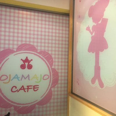 HARAJUKU BOX CAFE&SPACE 原宿店