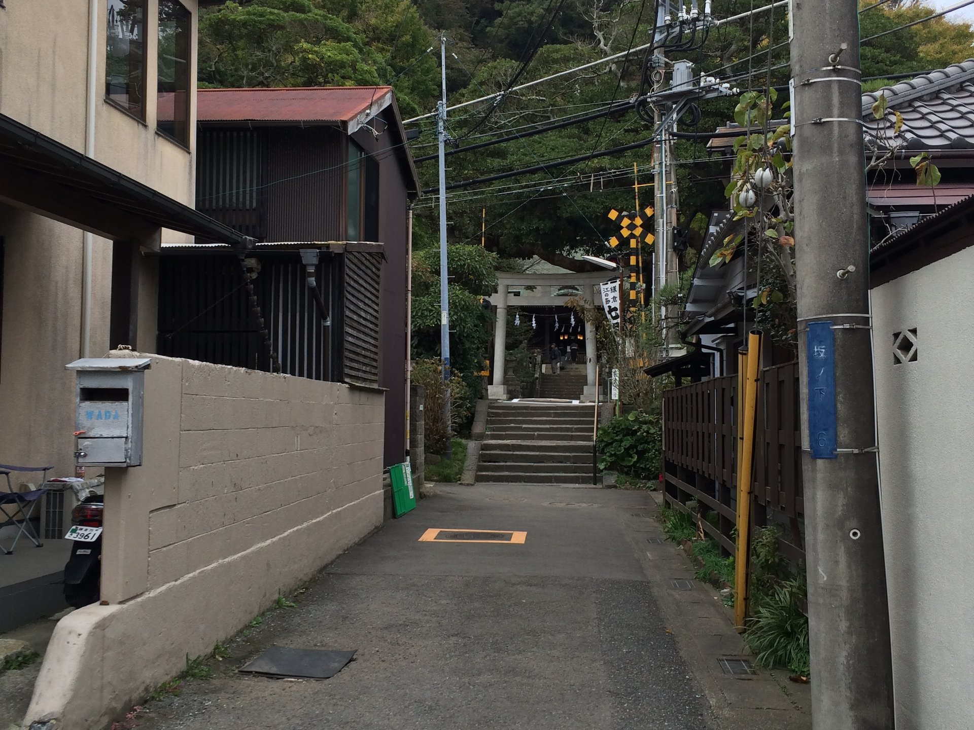 御霊神社