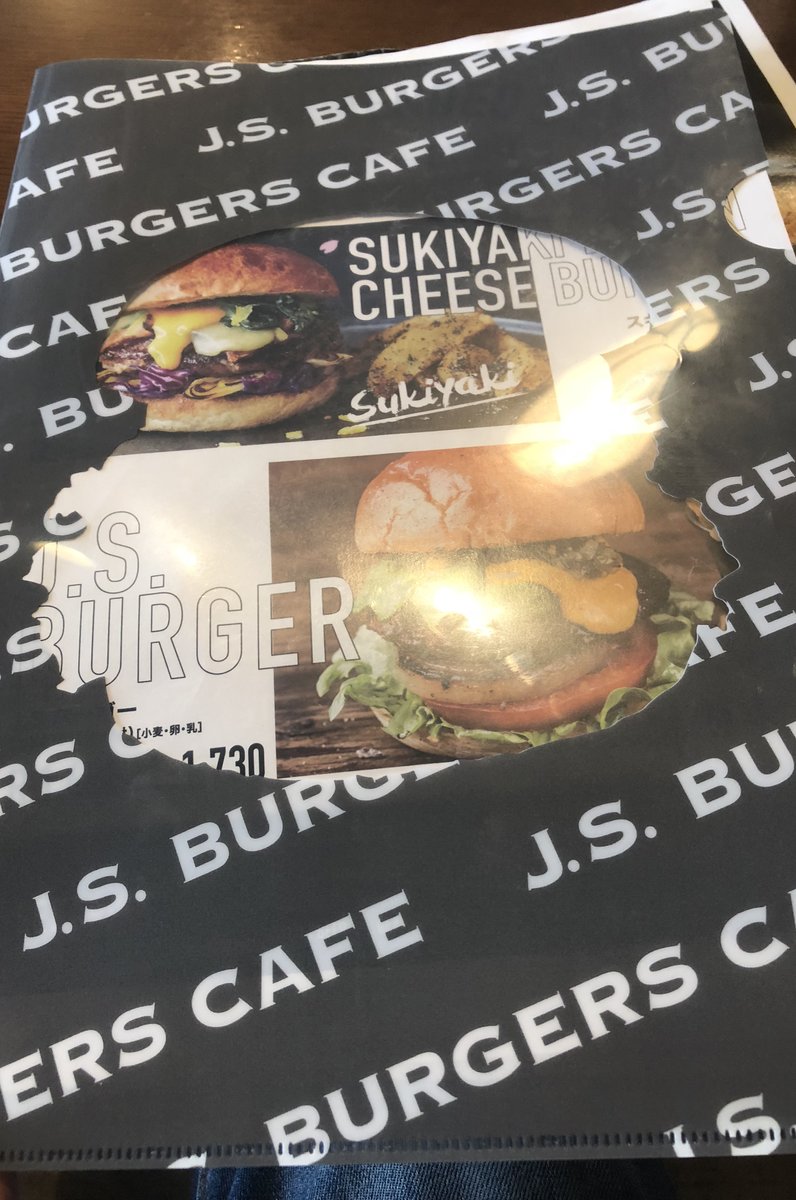 J.S. BURGERS CAFE 原宿店