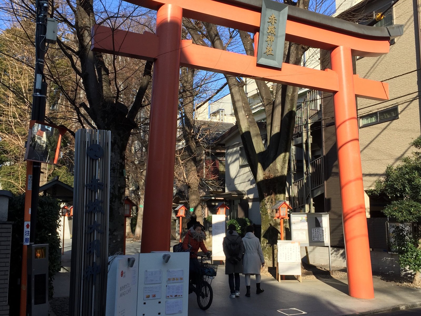 赤城神社