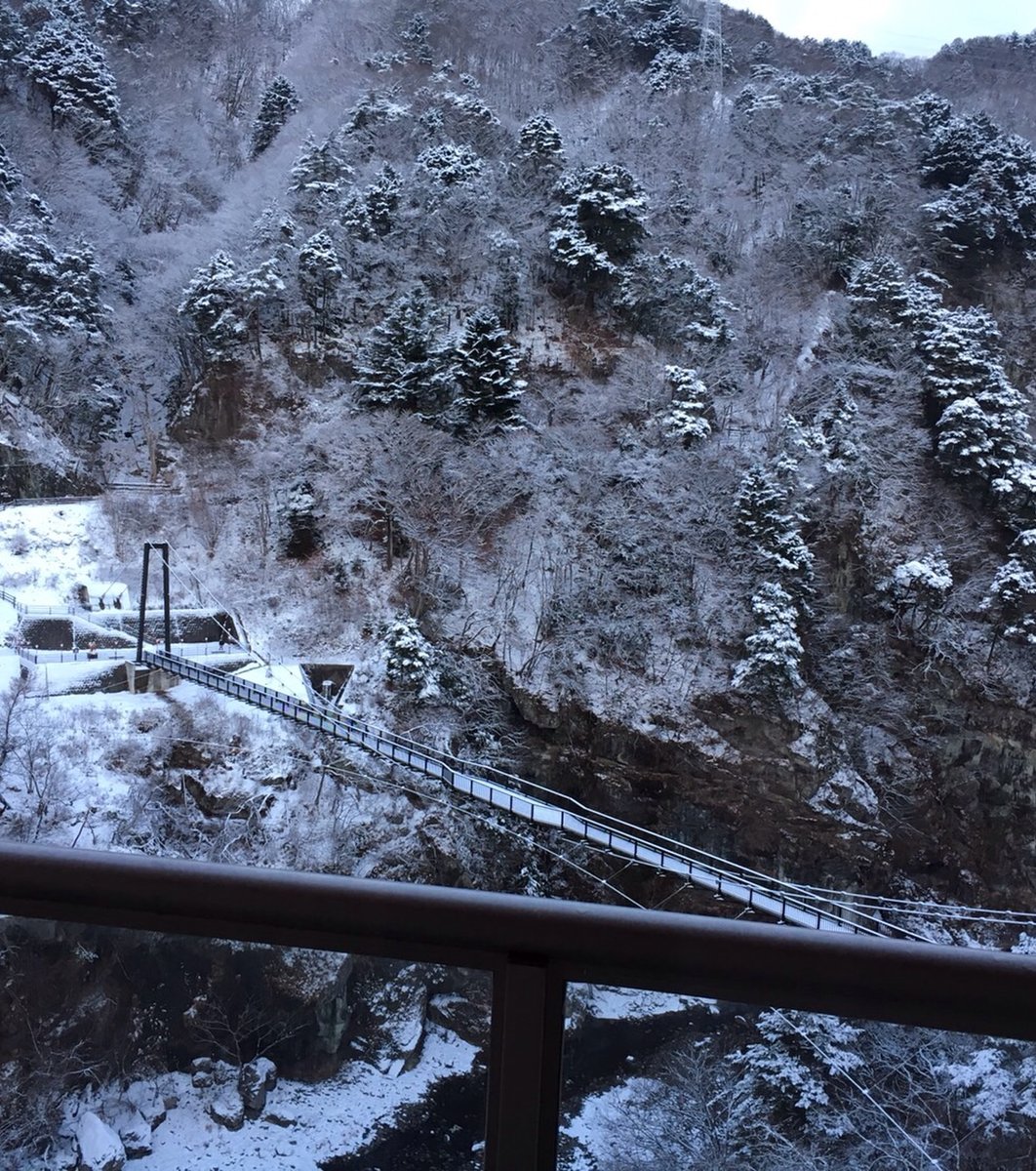 ホテルサンシャイン鬼怒川