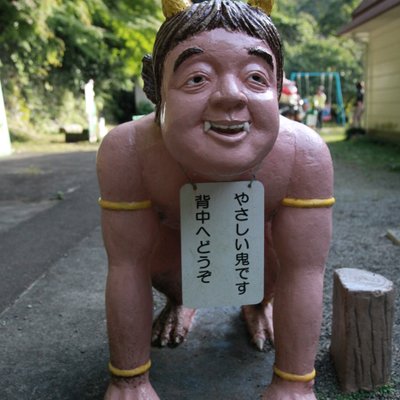 桃太郎神社