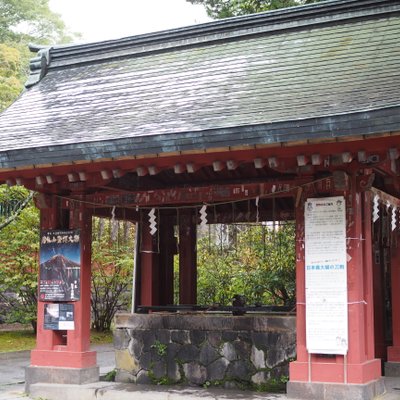 日光二荒山神社 中宮祠