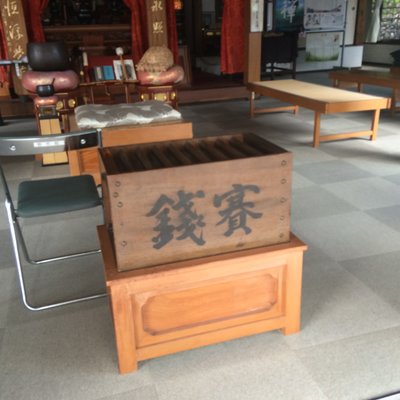 善光寺会館