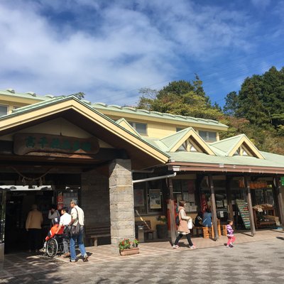 道の駅 高千穂