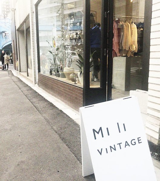 milli vintage