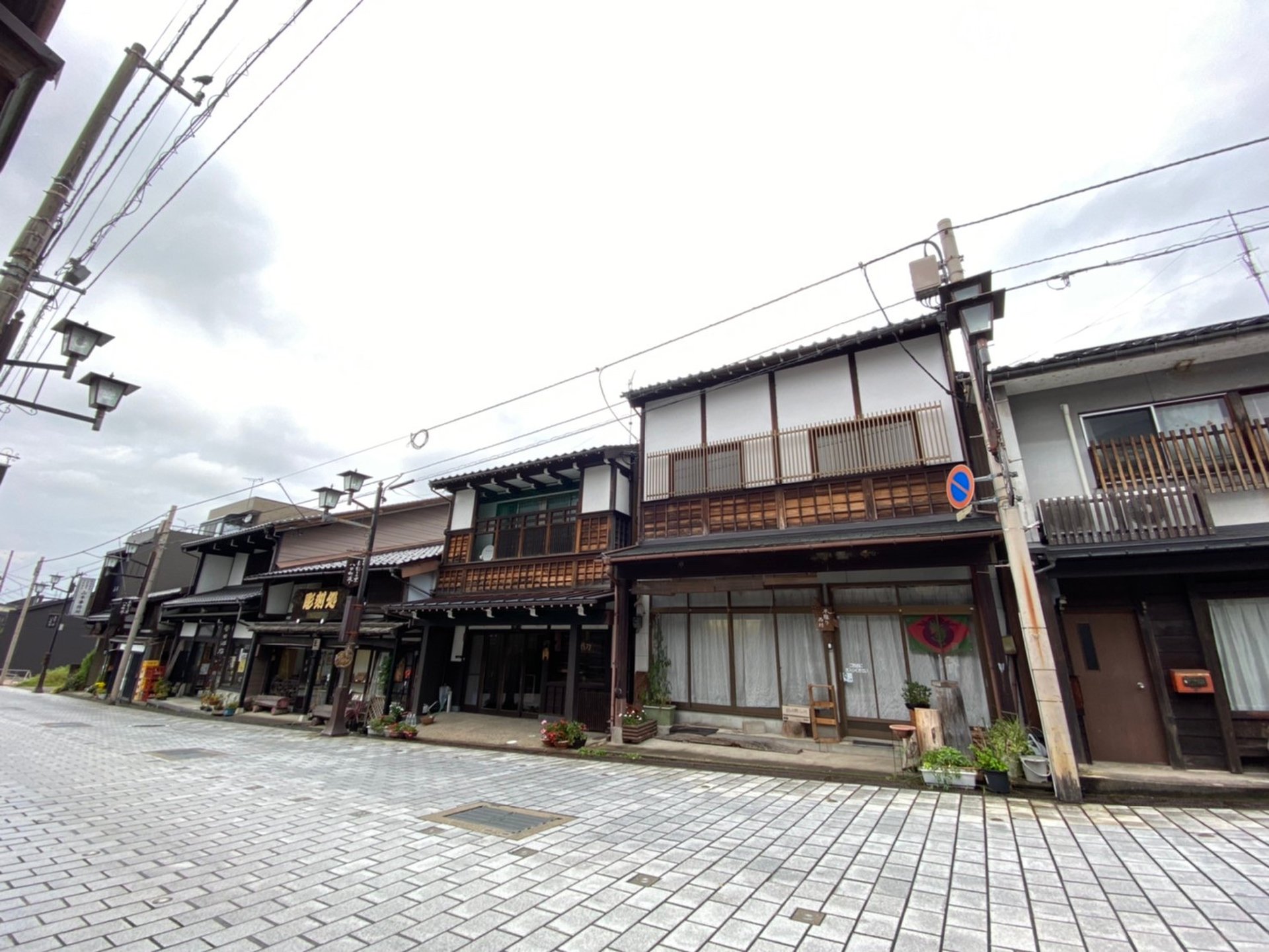 瑞泉寺門前町の町並み(八日町通り)