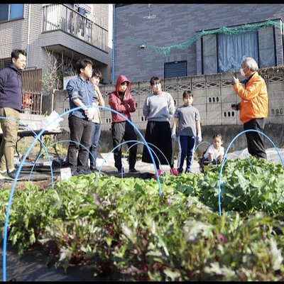 サポート付き市民農園「シェア畑」（下高井戸）