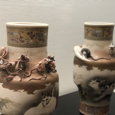 茨城県陶芸美術館