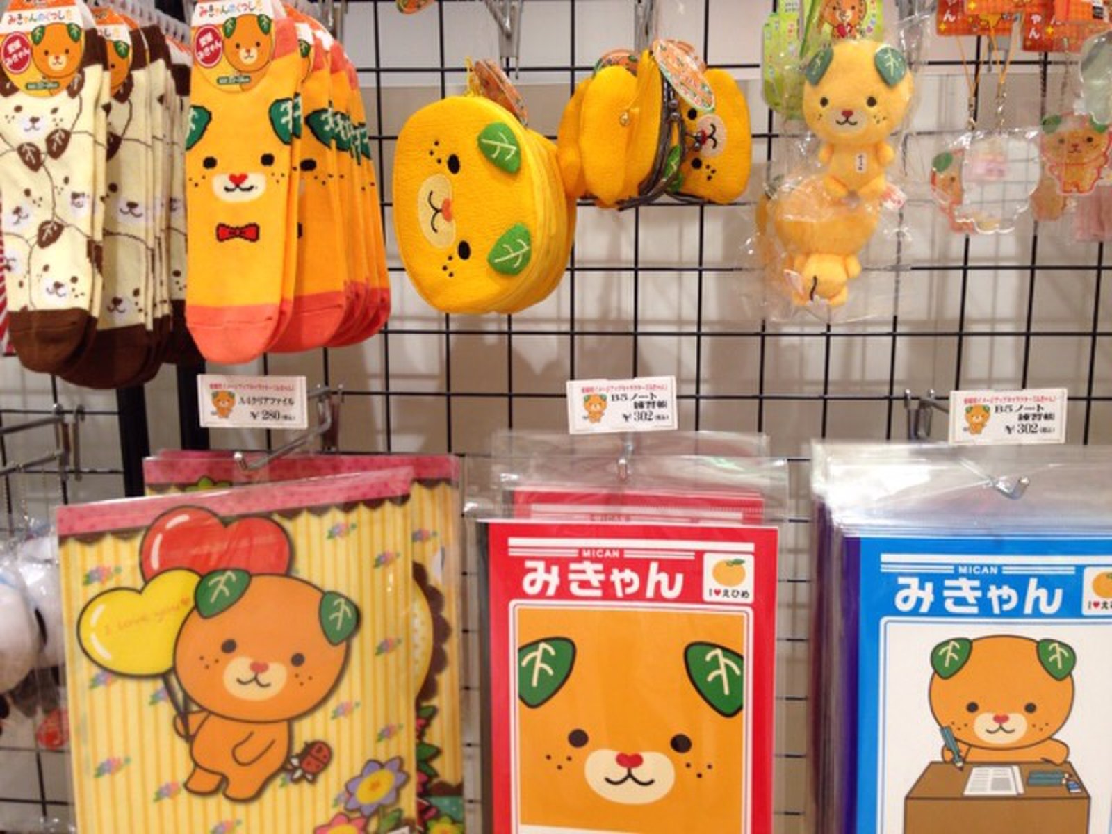 香川 ゆるキャラがいっぱい お遍路グッズ 四国の特産品まで 見ていておもしろい 四国ショップ Playlife プレイライフ