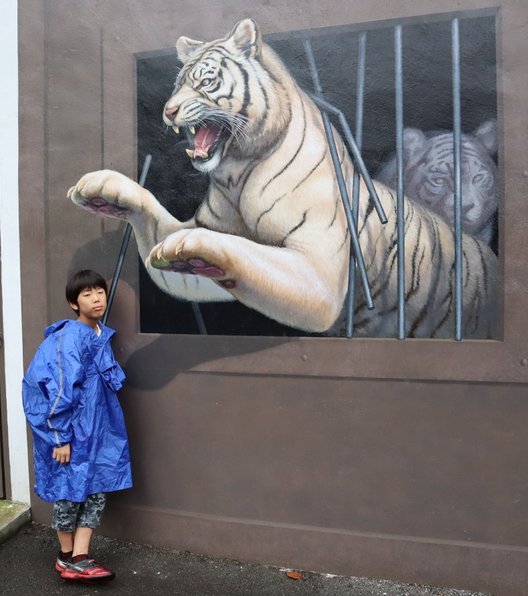 宇都宮動物園