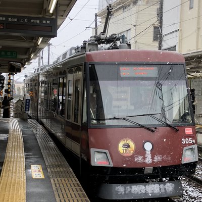 松陰神社前駅