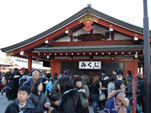 浅草寺