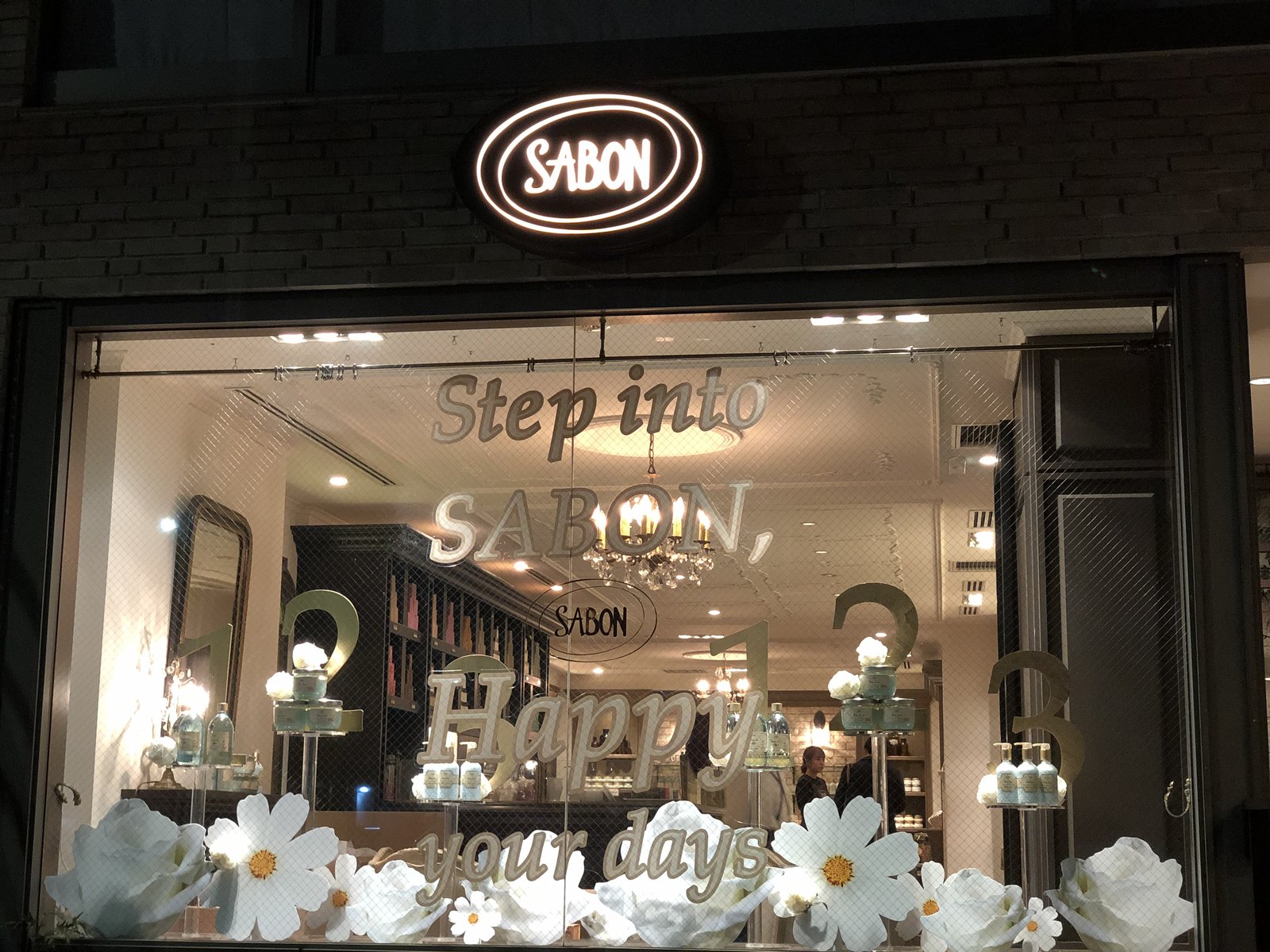 SABON 表参道本店