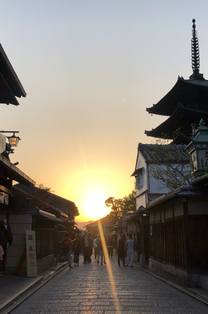 八坂の塔(法観寺)