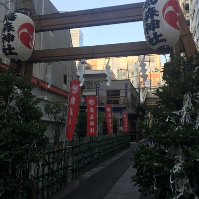 烏森神社