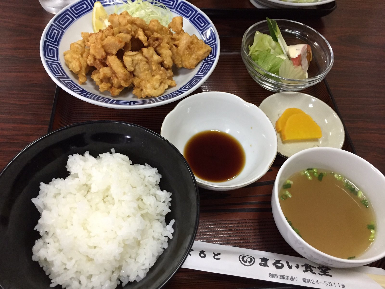 【閉店】まるい食堂