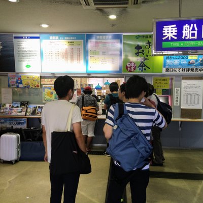 南海電気鉄道株式会社 難波駅