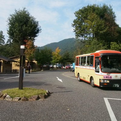 秋川渓谷 瀬音の湯